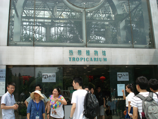 南京林業(yè)大學(xué)風(fēng)景園林學(xué)院社會(huì)實(shí)踐活動(dòng)（一）