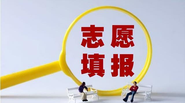 高考填志愿，風(fēng)景園林專業(yè)能不能報(bào)？